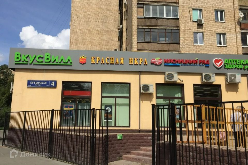 91. Бутырская улица 4. Улица бутырская дом 12. Бутырская 2/18. Бутырская улица, 4с2.
