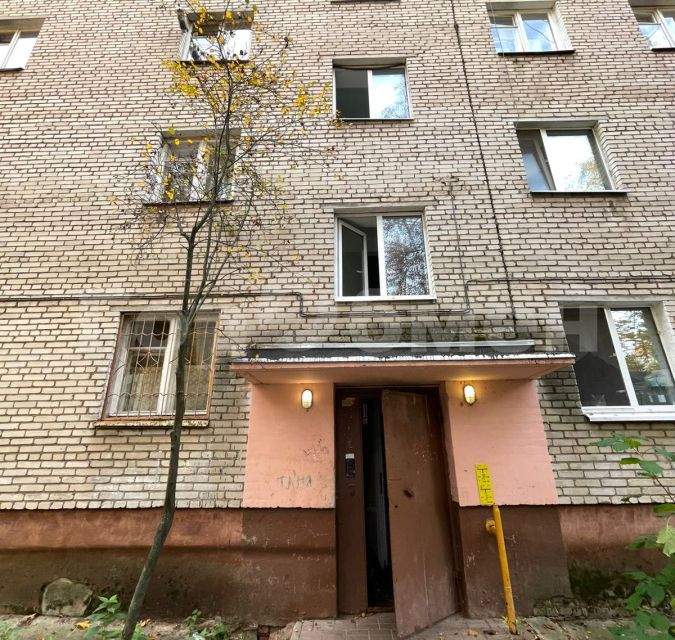 Продаётся 1-комнатная квартира, 30.6 м²