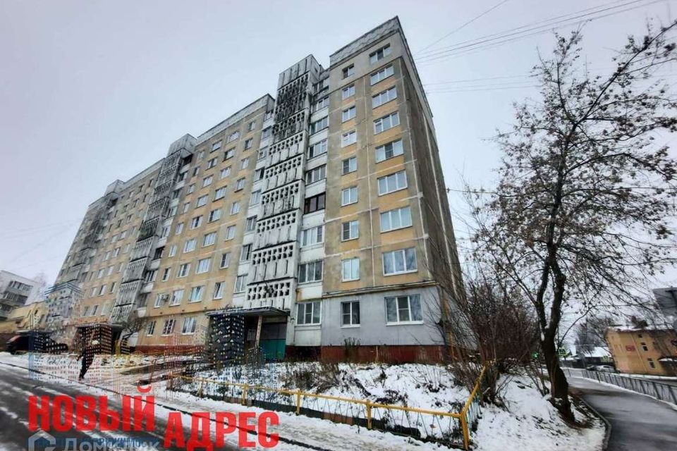 Продаётся 1-комнатная квартира, 30 м²
