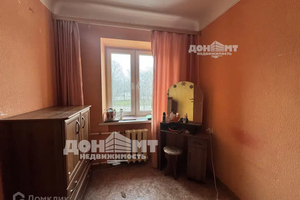 Продаётся 3-комнатная квартира, 54.6 м²