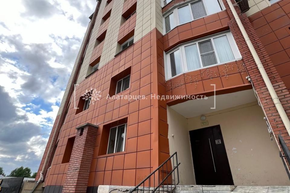 Продаётся 3-комнатная квартира, 132.8 м²