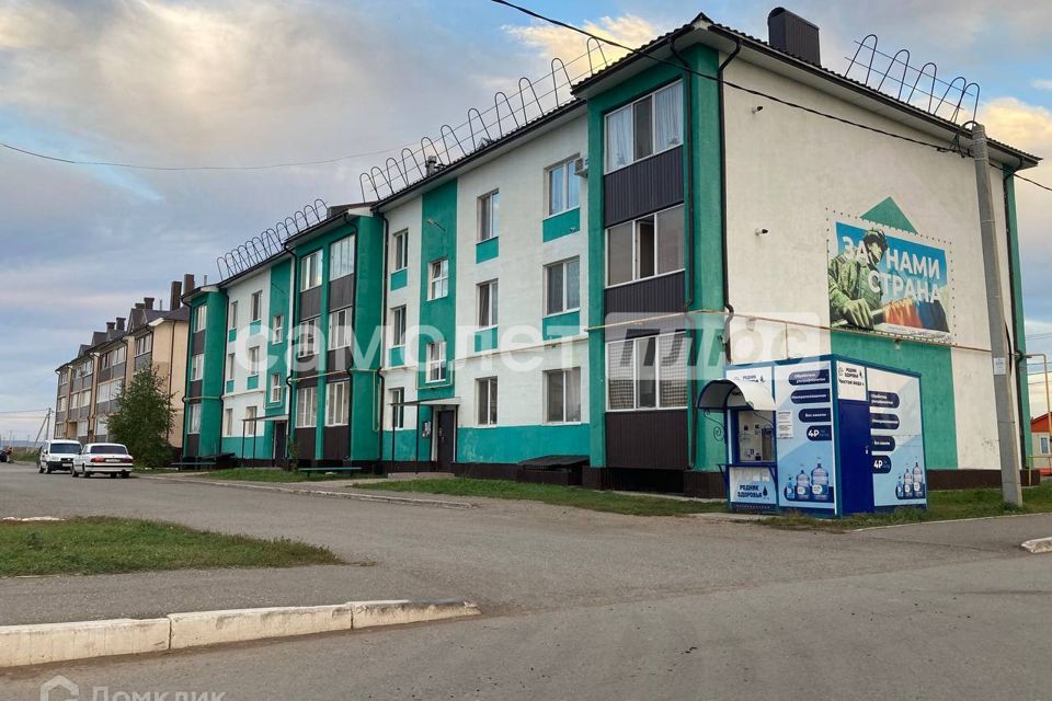 Поселок городского типа уруссу