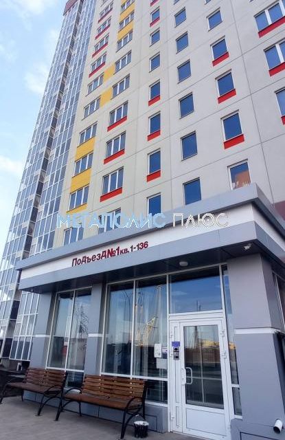Сапфировая улица. Сапфировая улица