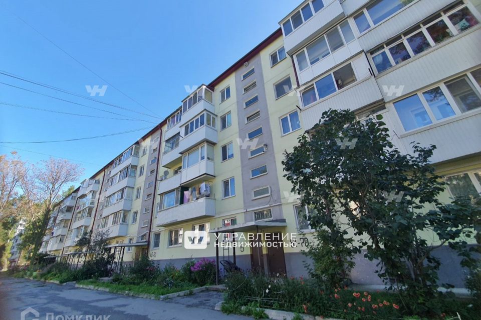 Продаётся 2-комнатная квартира, 44.5 м²