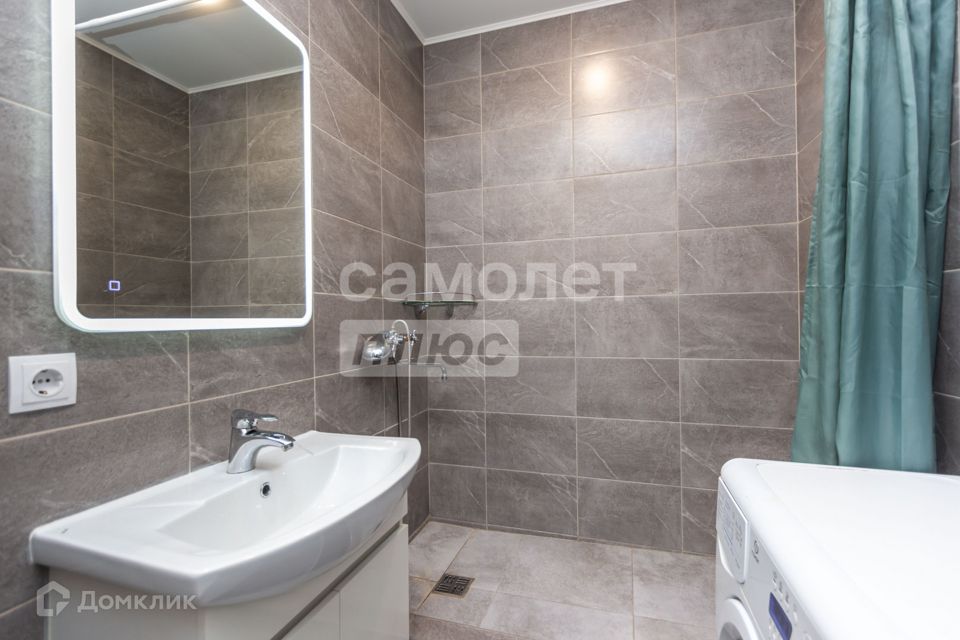 Продаётся студия, 26.1 м²
