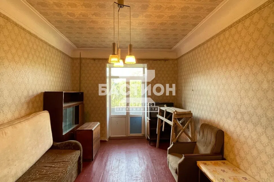 Продаётся 1-комнатная квартира, 46 м²