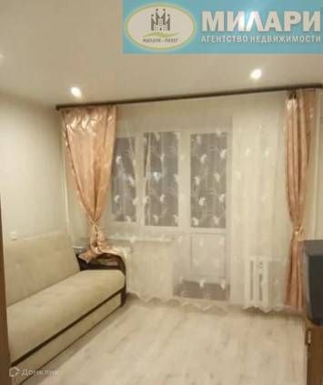 Сдаётся 1-комнатная квартира, 26 м²