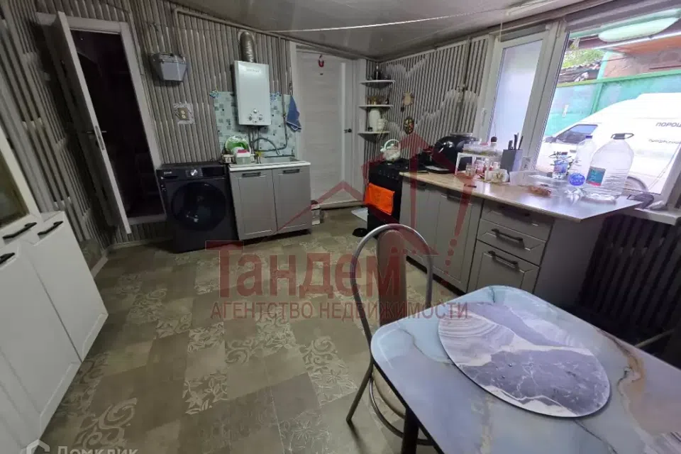 Продаётся часть дома