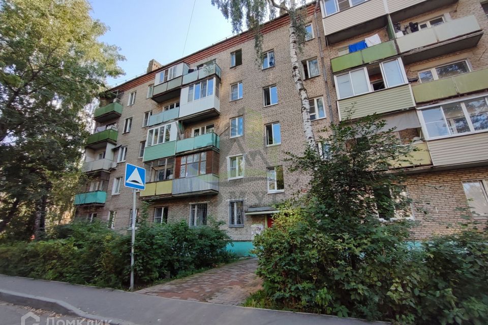 Продаётся 1-комнатная квартира, 20.5 м²