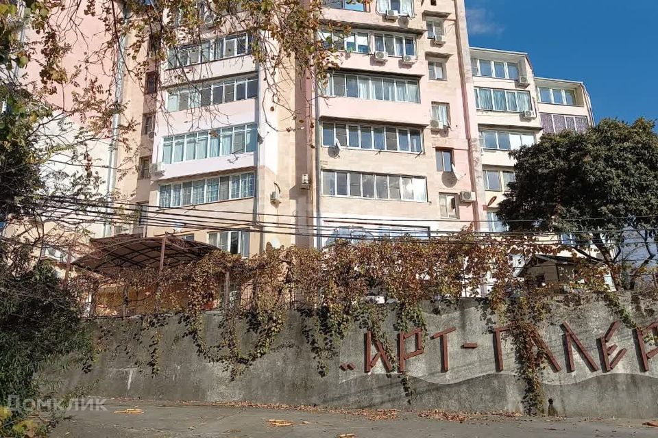 Продаётся 3-комнатная квартира, 85.5 м²