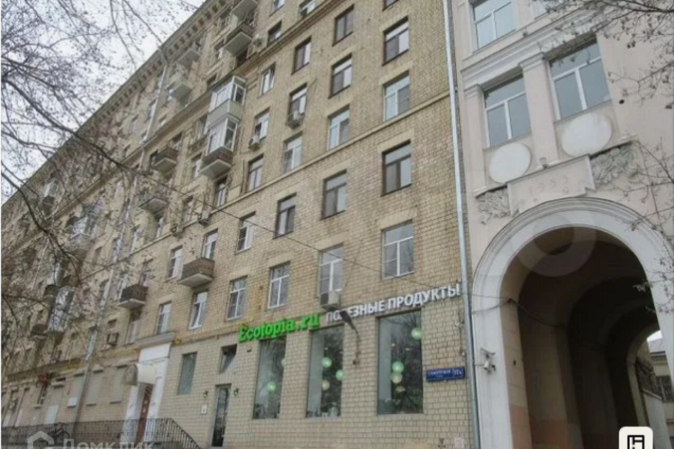Ул 17а. Улица Самотечная 17а. Москва, ул. Самотечная, д.17а. Москва, Самотёчная улица, 17а. Самотечная улица 17а Озон