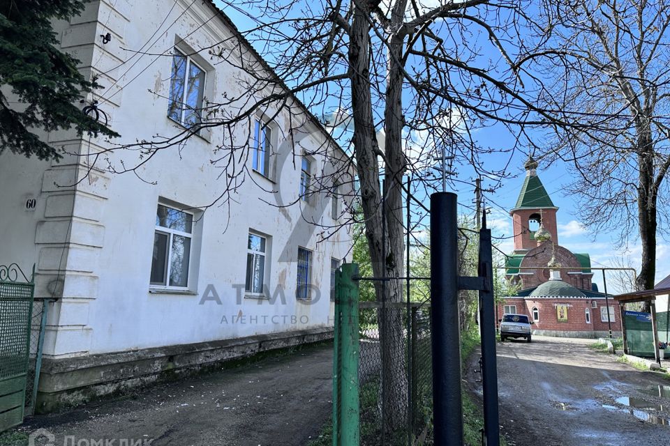 Продаётся 2-комнатная квартира, 45.4 м²