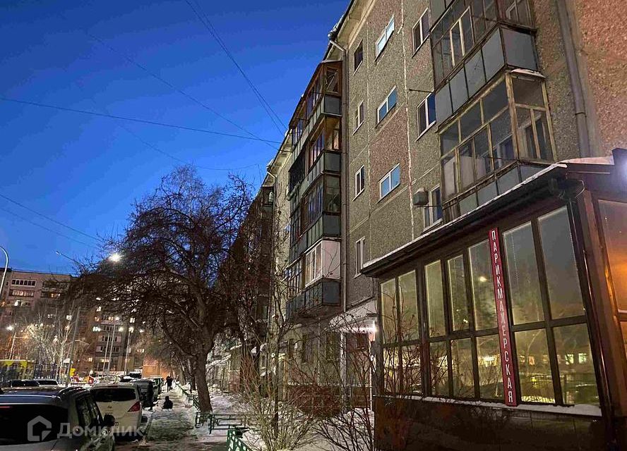 Продаётся 3-комнатная квартира, 53.2 м²