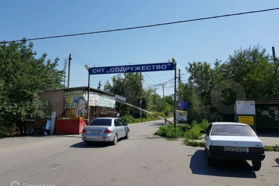 Снт Содружество Аксайский Район Купить Дачу