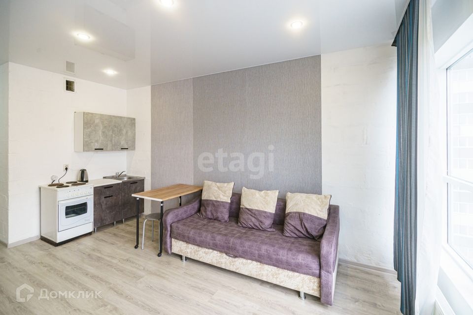 Сдаётся студия, 27.5 м²