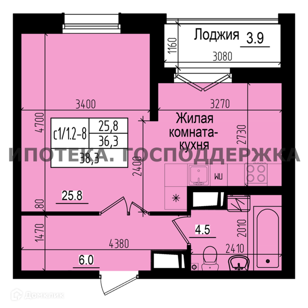 Продаётся студия, 38.3 м²
