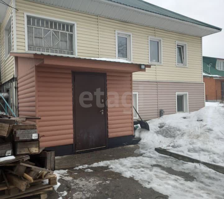 Купить Дом В Г Новокузнецки