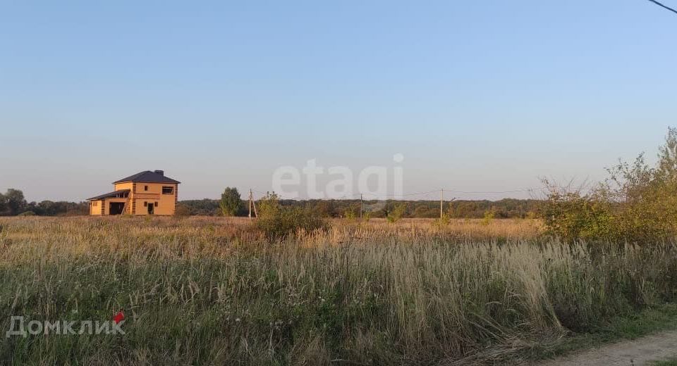 Купить В Бокино Тамбовского Района