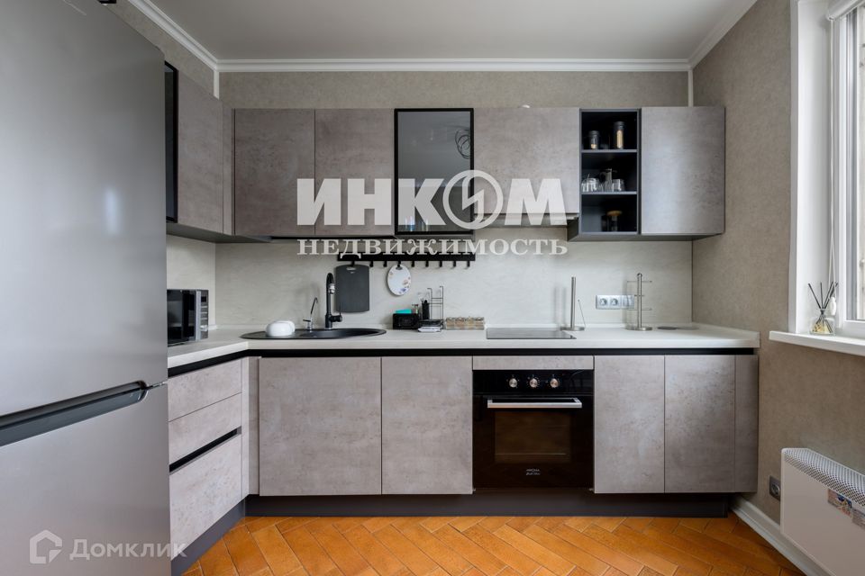 Продаётся 3-комнатная квартира, 74.6 м²