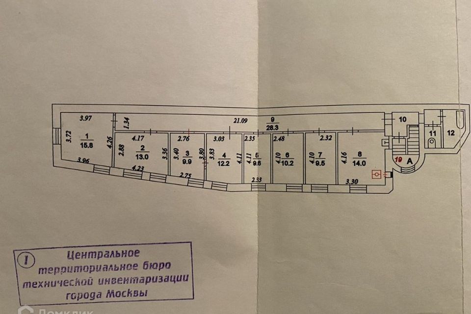 Продаётся 6-комнатная квартира, 134 м²