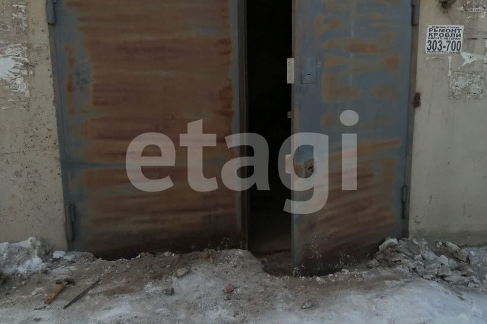 фото отбъекта