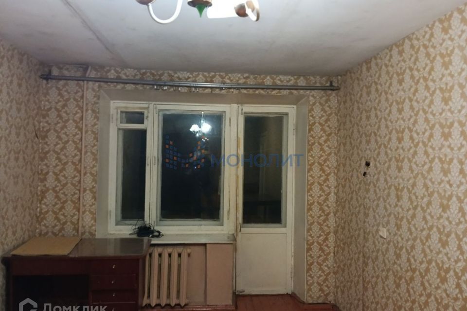 Продаётся 2-комнатная квартира, 45.3 м²