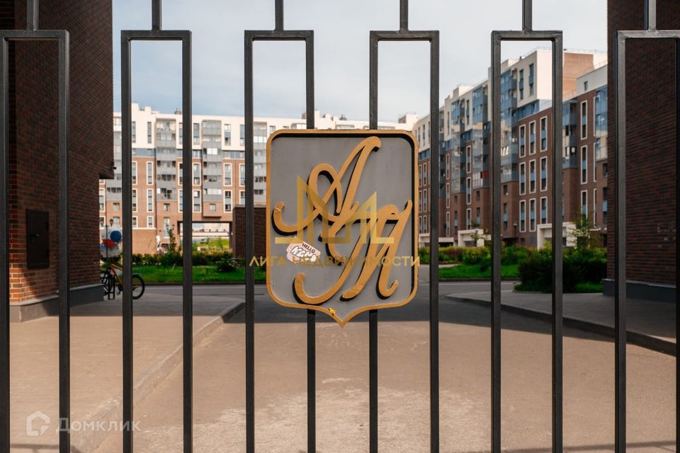 Продаётся 1-комнатная квартира, 30 м²