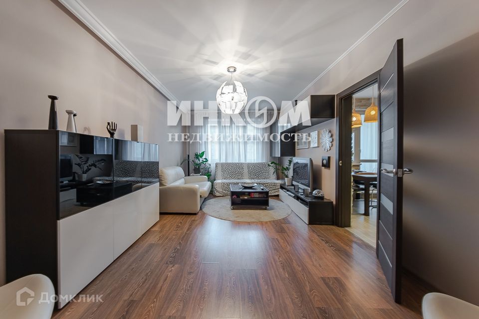 Продаётся 4-комнатная квартира, 103.7 м²