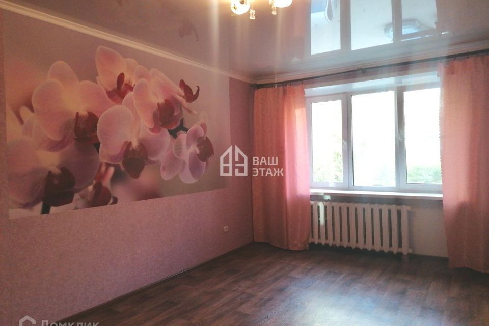 Продаётся 1-комнатная квартира, 29 м²