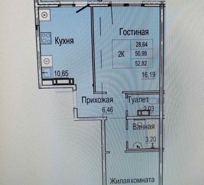 Продаётся 2-комнатная квартира, 52.8 м²