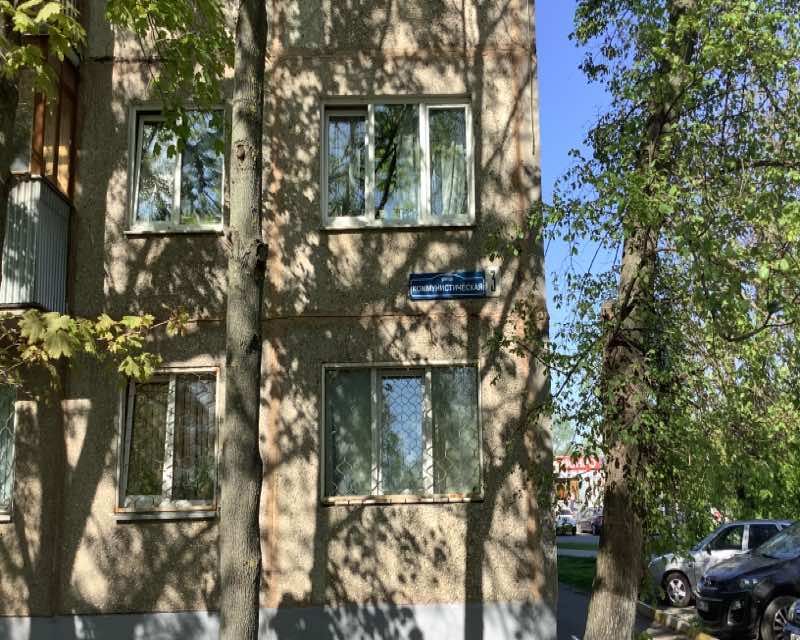 Продаётся 3-комнатная квартира, 56.2 м²