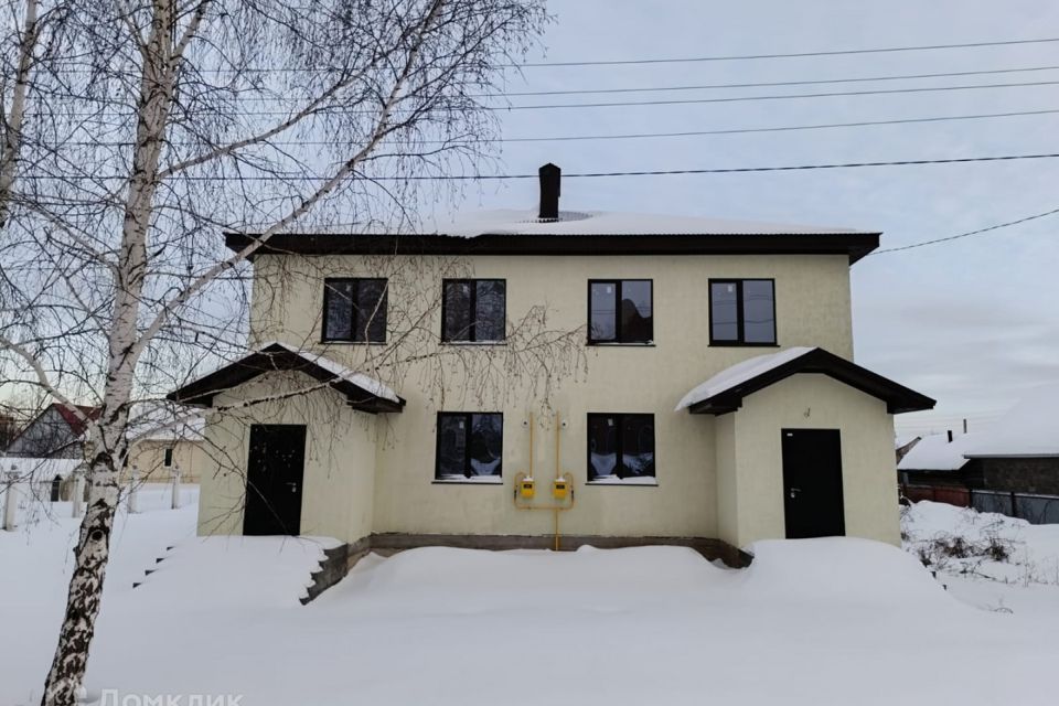 Купить Таунхаус Вторичку В Новобулгаково Уфа