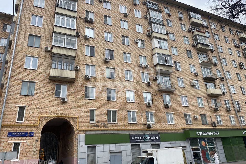 Продаётся 2-комнатная квартира, 51.9 м²