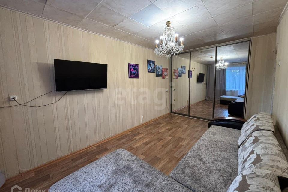 Продаётся 1-комнатная квартира, 30.5 м²