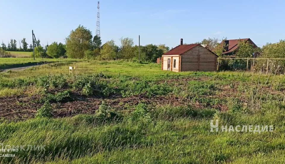 Купить Участок Ул Вишневая