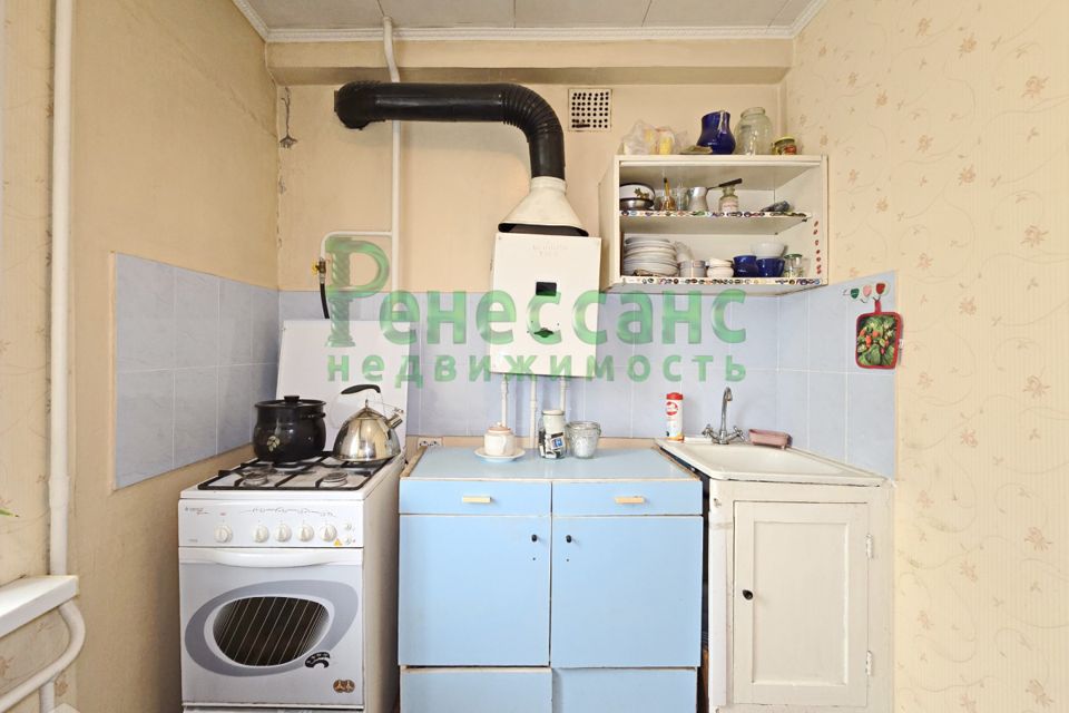 Продаётся 1-комнатная квартира, 30 м²