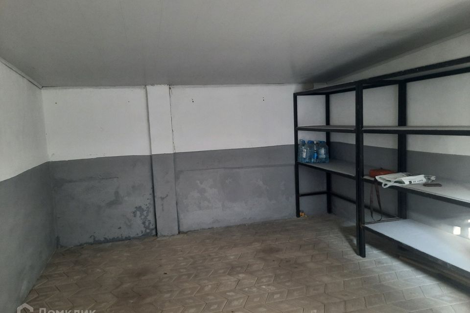 фото отбъекта