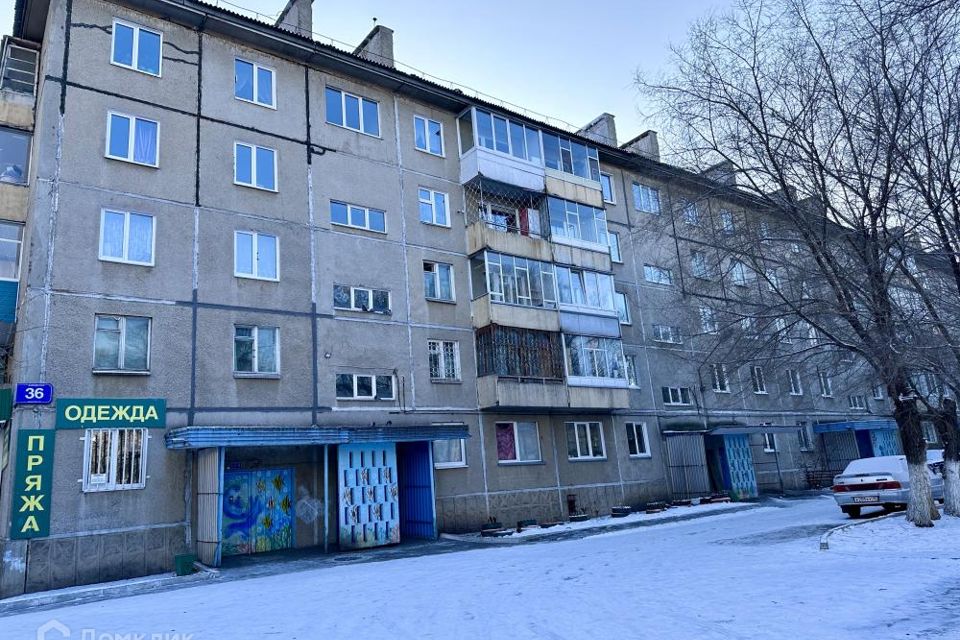 Купить Дом В Микрорайоне Заводской