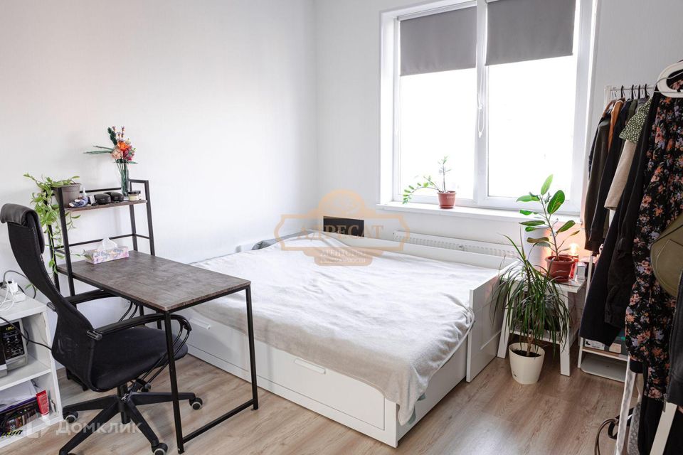 Продаётся студия, 20.9 м²