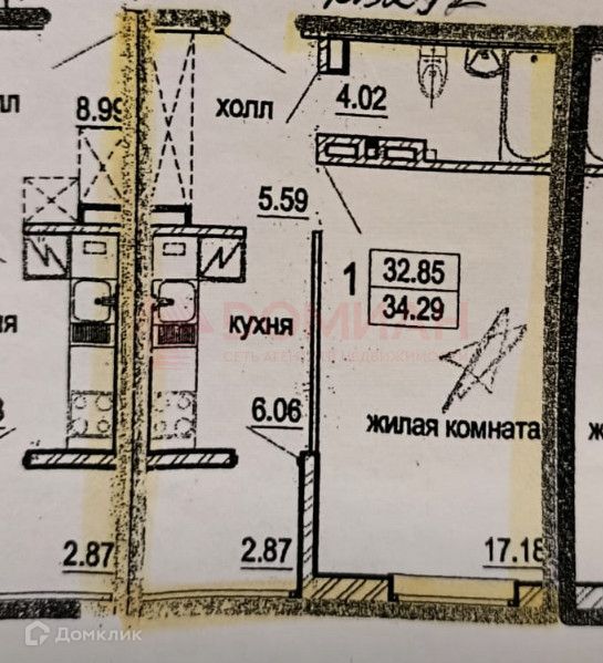 Продаётся 1-комнатная квартира, 34 м²
