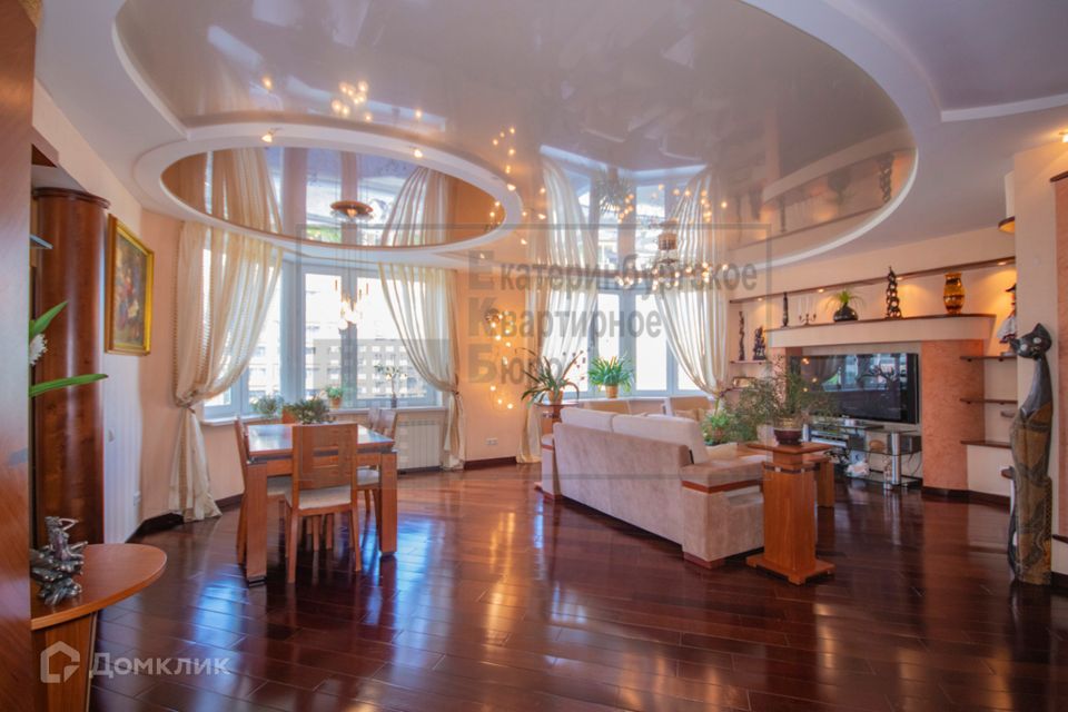 Продаётся 3-комнатная квартира, 142.7 м²