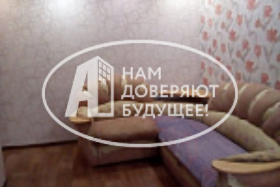 Губаха недвижимость квартиры. Губаха кирова 6 квартира. Губаха недвижимость квартиры. Губаха кирова 6 квартира. Губаха недвижимость квартиры.