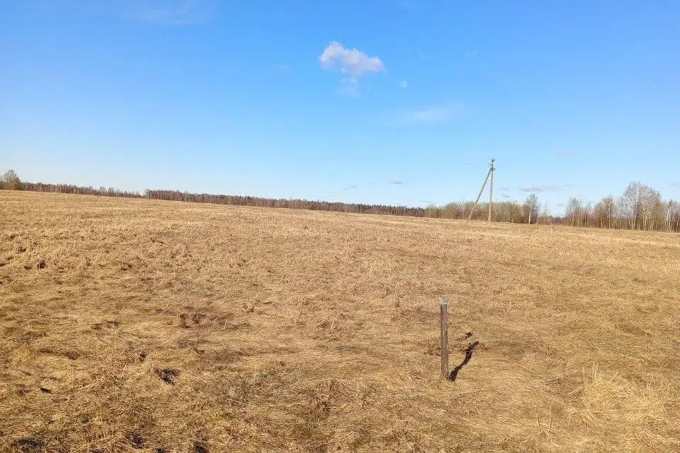 Продаётся участок, 12.46 сот., ИЖС
