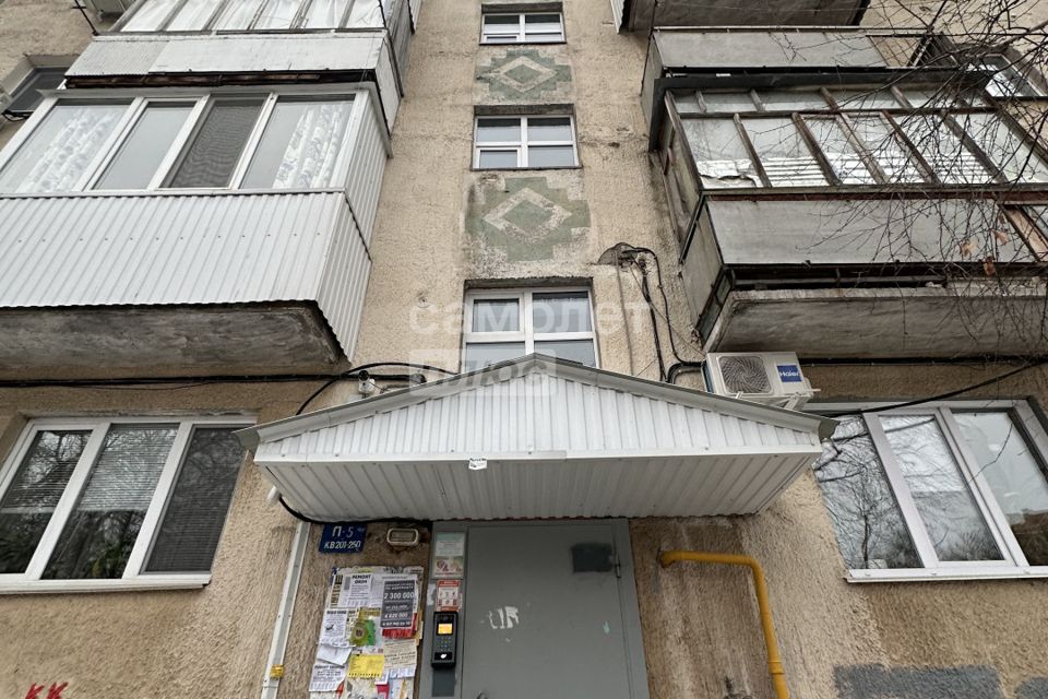 Продаётся 1-комнатная квартира, 31 м²