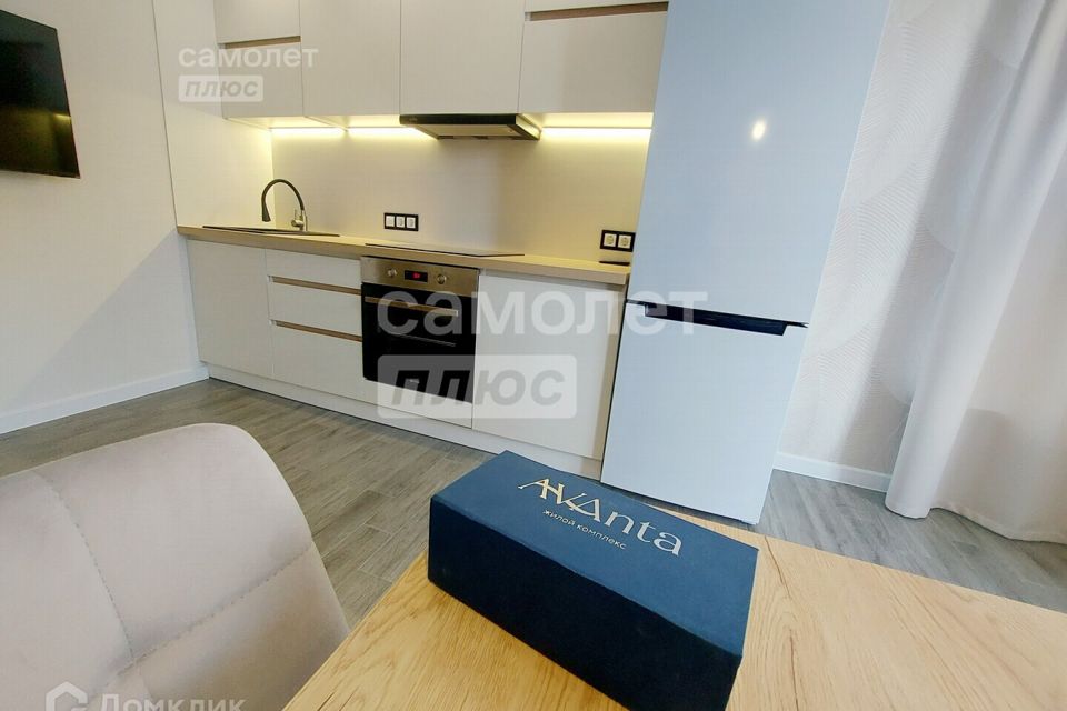 Продаётся 2-комнатная квартира, 52.5 м²