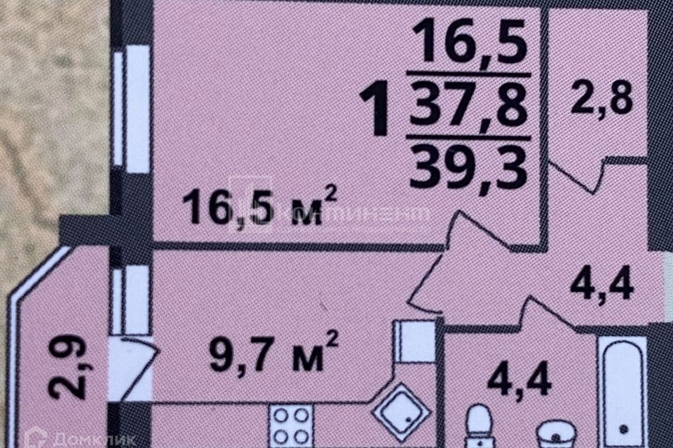 Продаётся 1-комнатная квартира, 39.3 м²