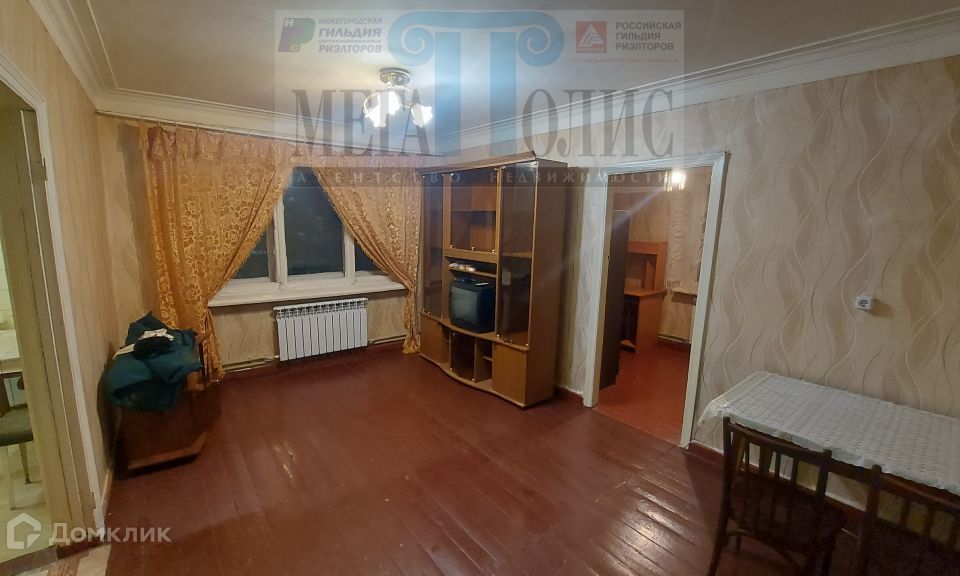 Продаётся 2-комнатная квартира, 39.1 м²