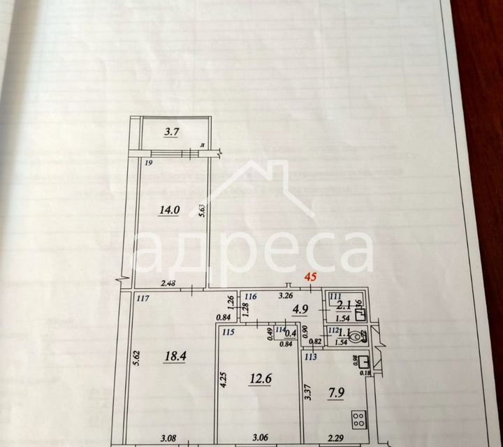Продаётся 3-комнатная квартира, 61.1 м²