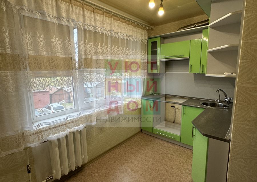 Продаётся 2-комнатная квартира, 45.5 м²