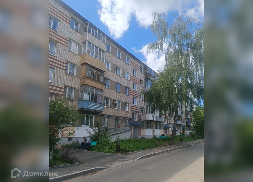 Продаётся 2-комнатная квартира, 45 м²